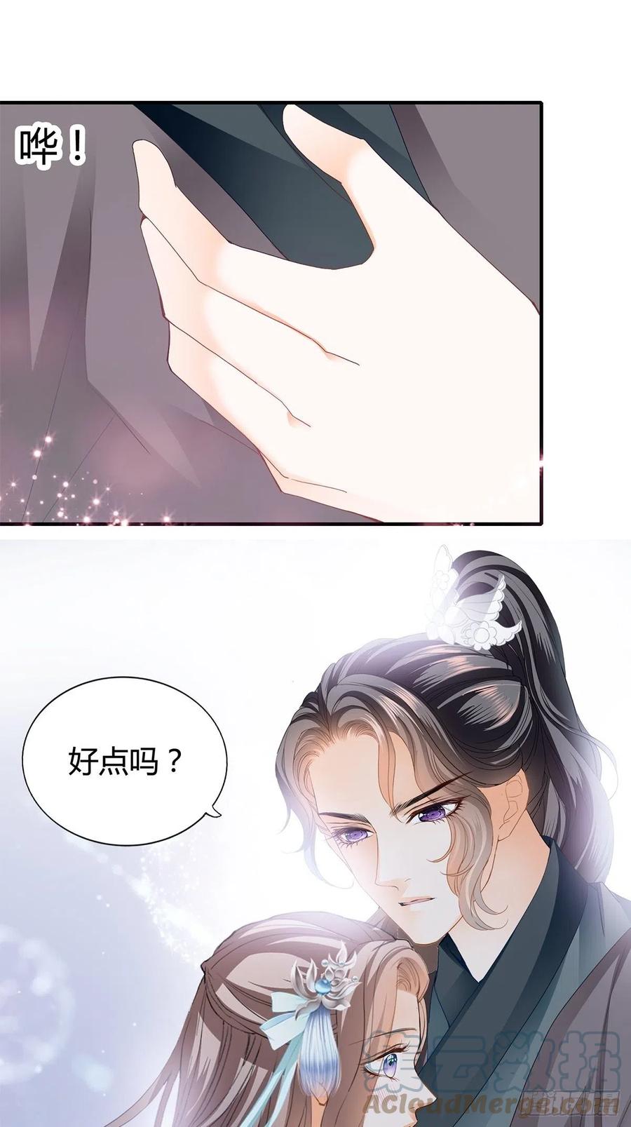 热起来了2