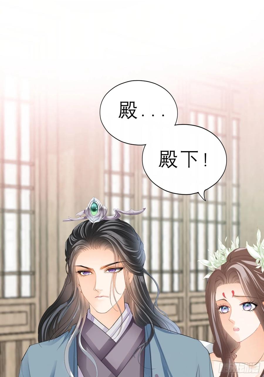 帮我取暖吧1