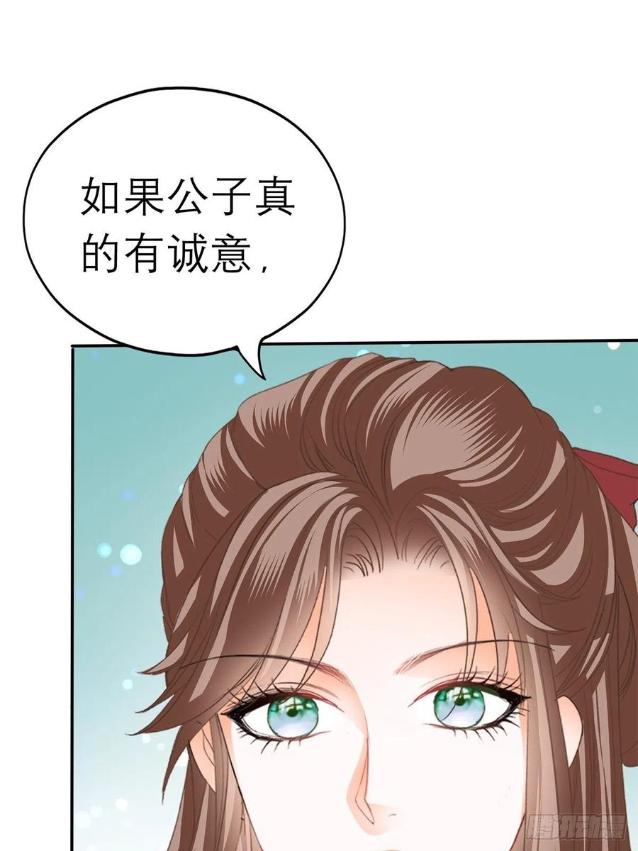 深夜偷欢2