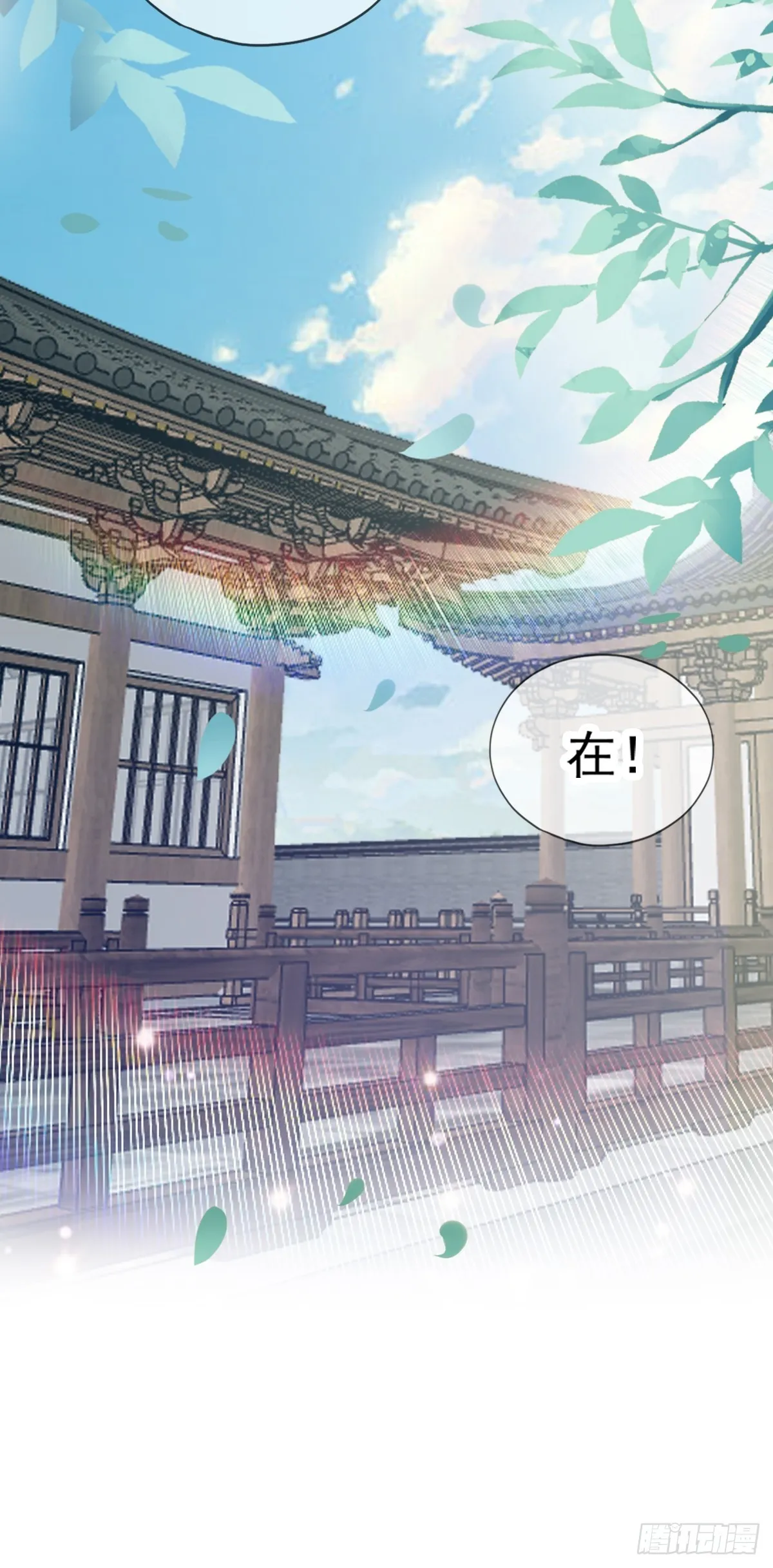 难逃魔掌2