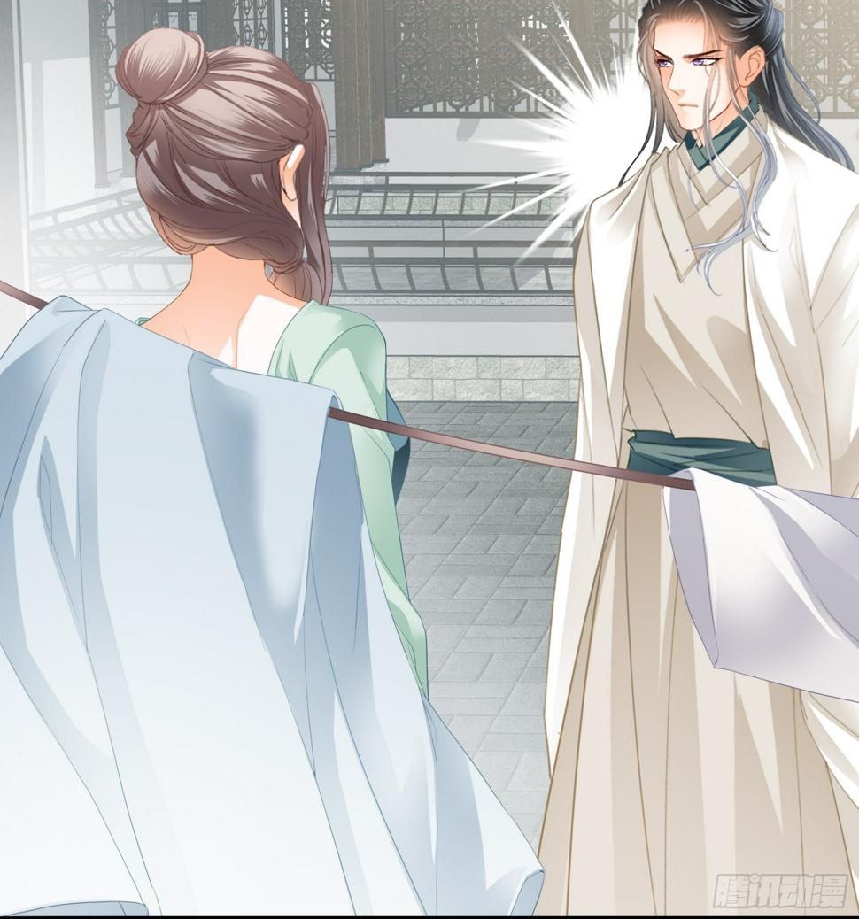 争风吃醋3