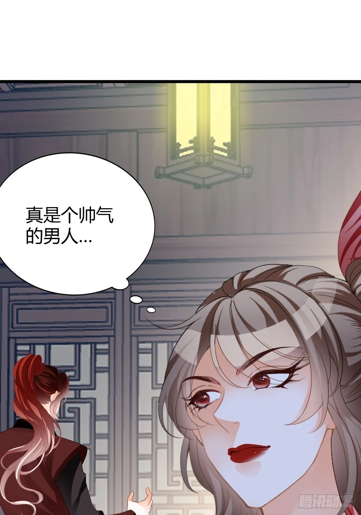 黄爷的救援4