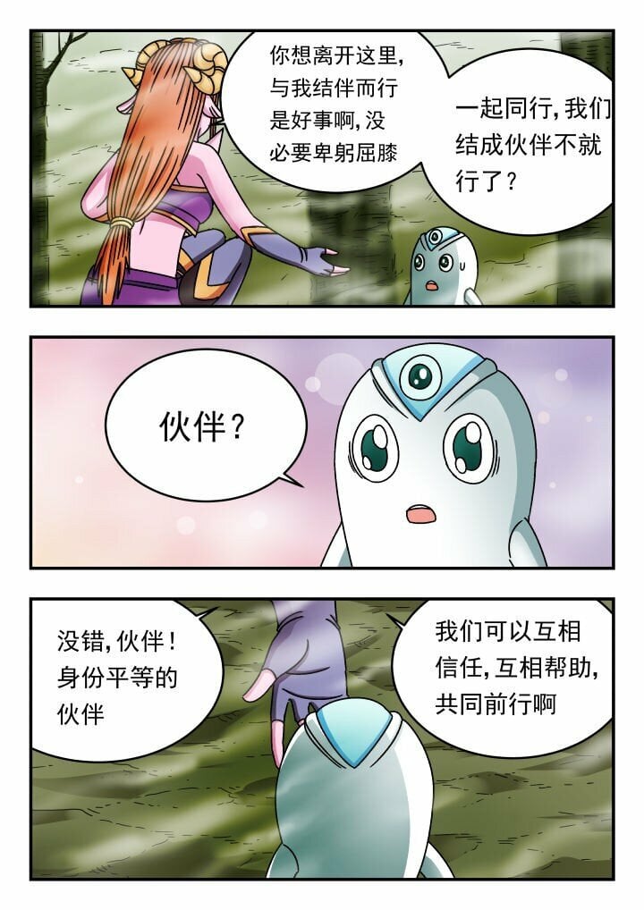 135 一三五3