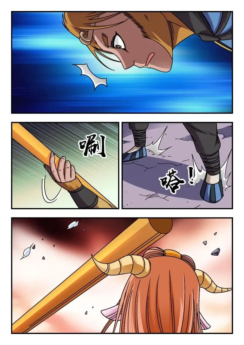 341 三四一4