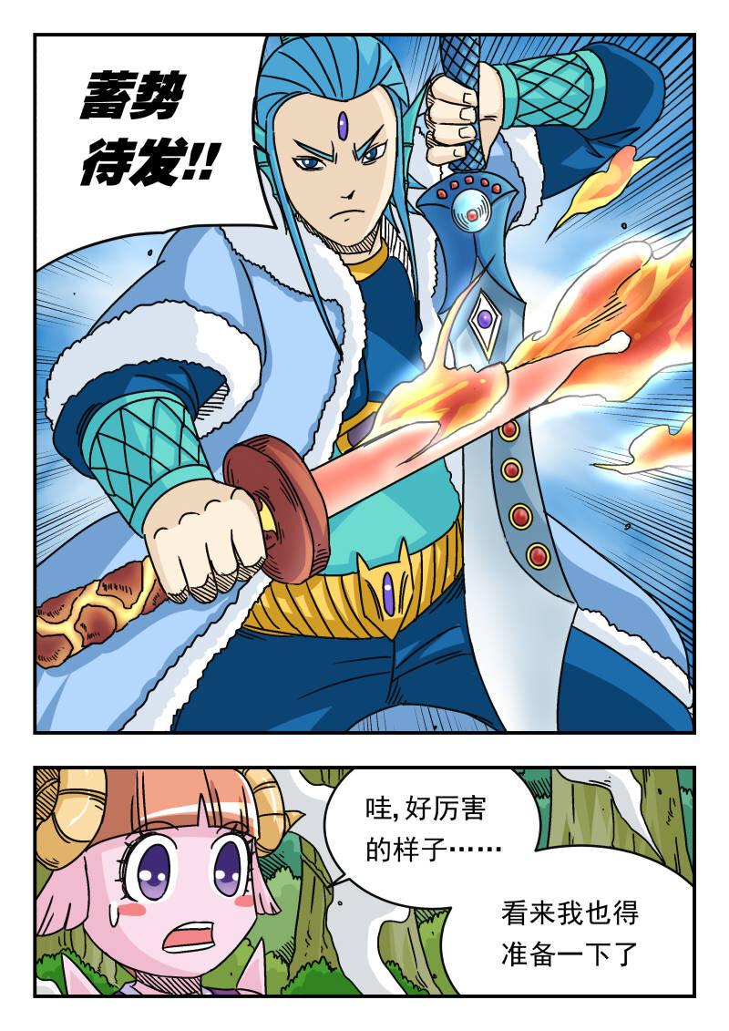 043 〇四三4