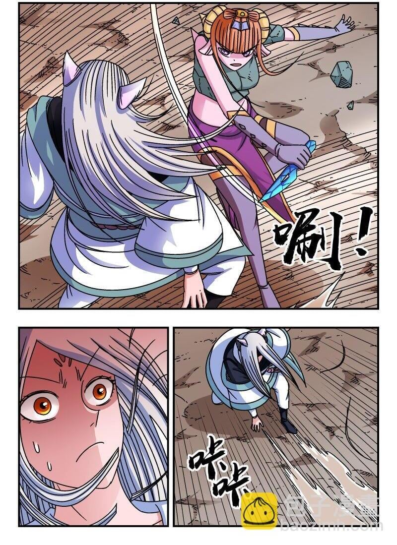 216 二一六1