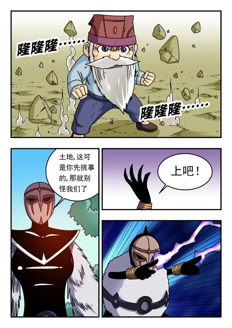 296 二九六0