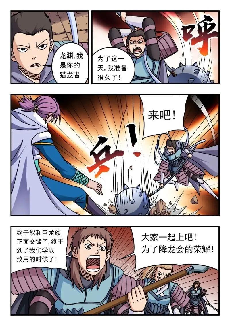 276 二七六2