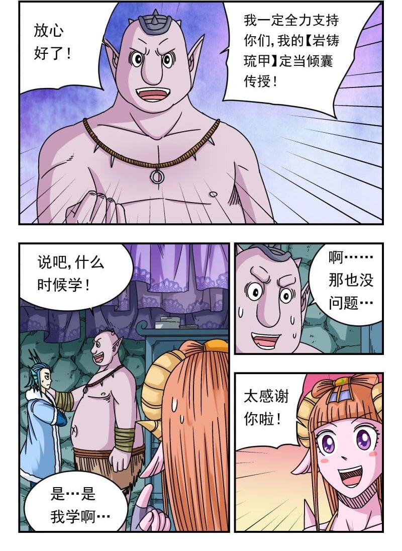 111 一一一1