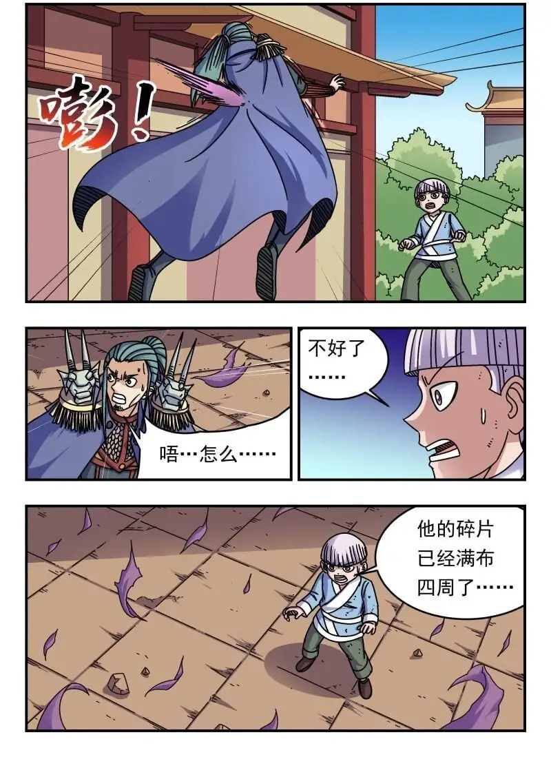 277 二七七1