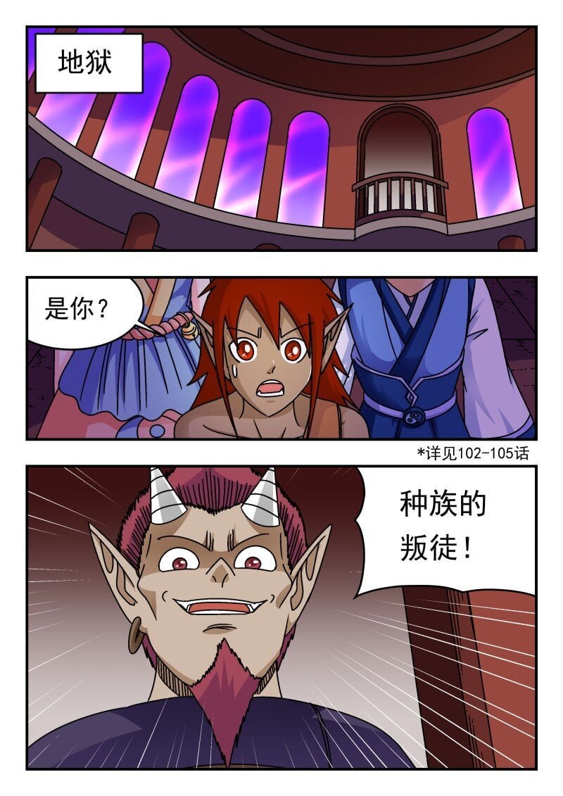 225 二二五0