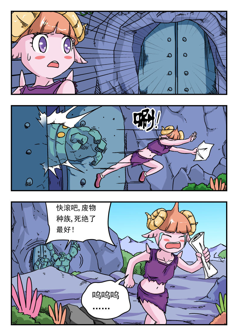 003 〇〇三1