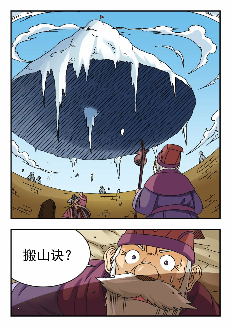 100 一〇〇4