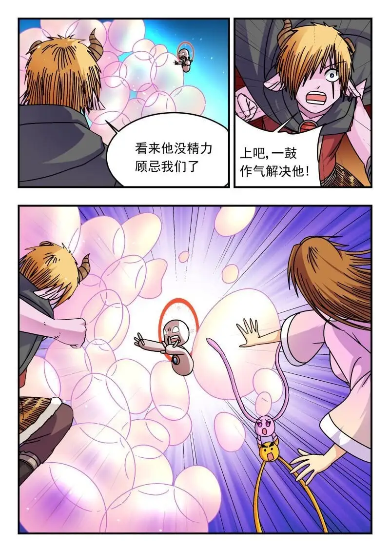 309 三〇九2