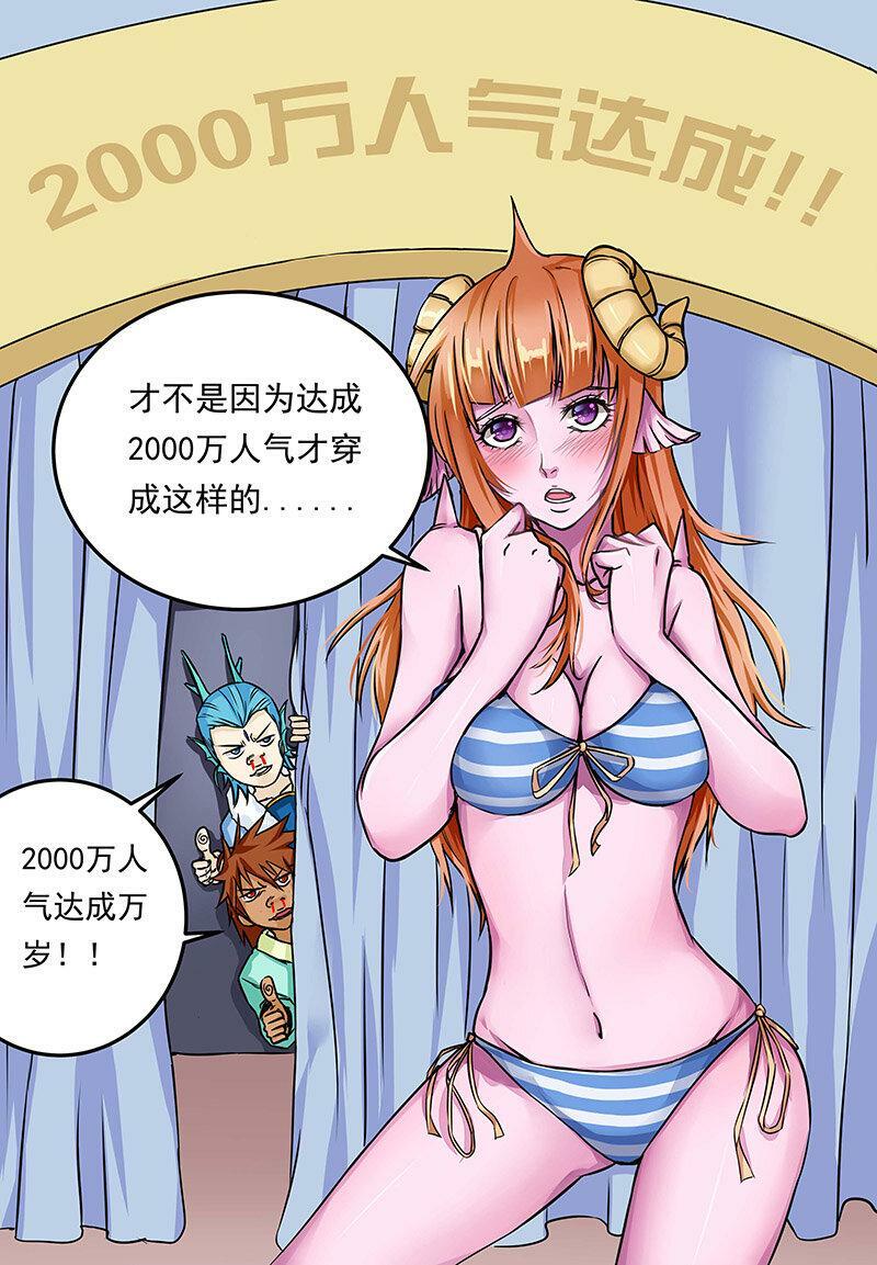 089 〇八九0