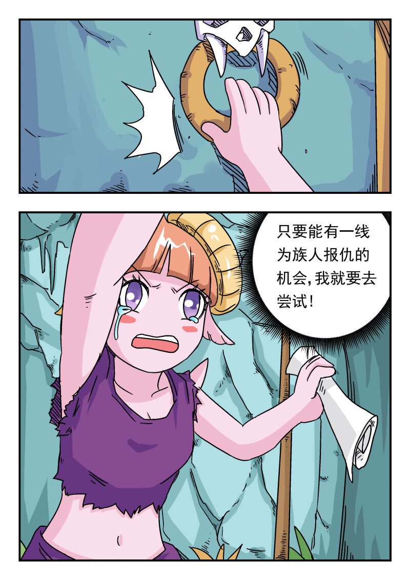 003 〇〇三3
