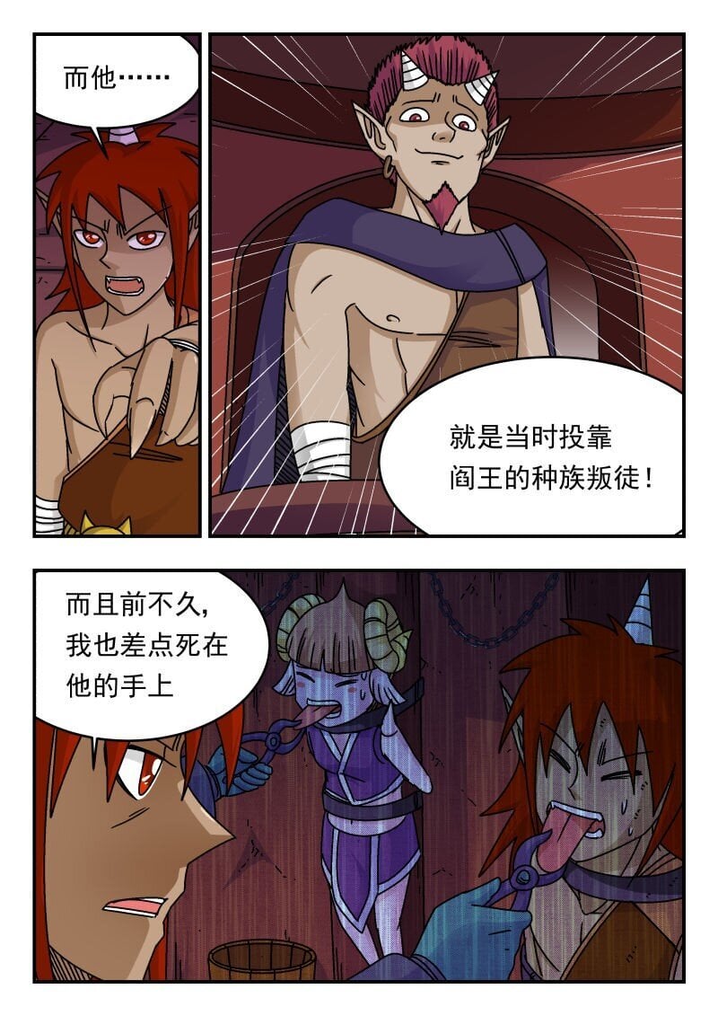 225 二二五4