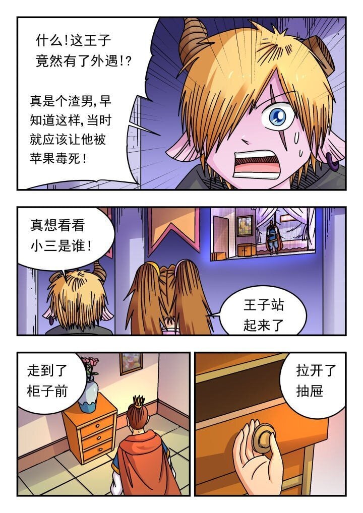 187 一八七4