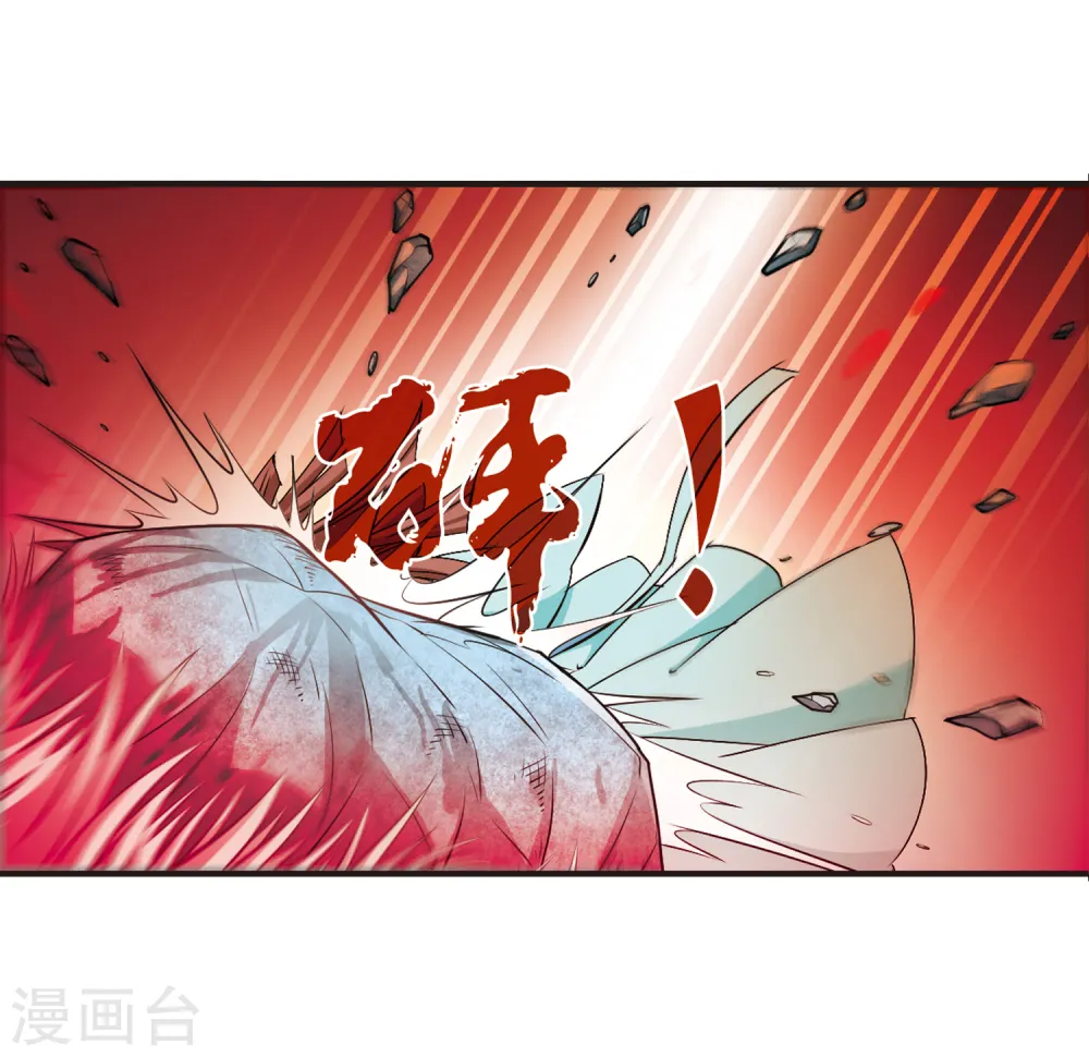 第158话 琅琊城主1-34