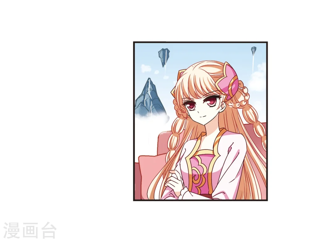 第195话 新秀挑战赛6-12