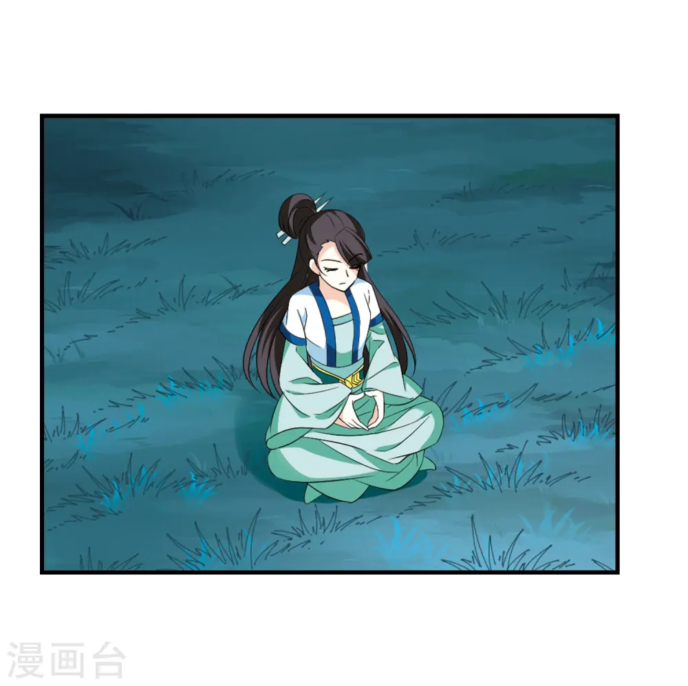 第255话 幕后黑手12