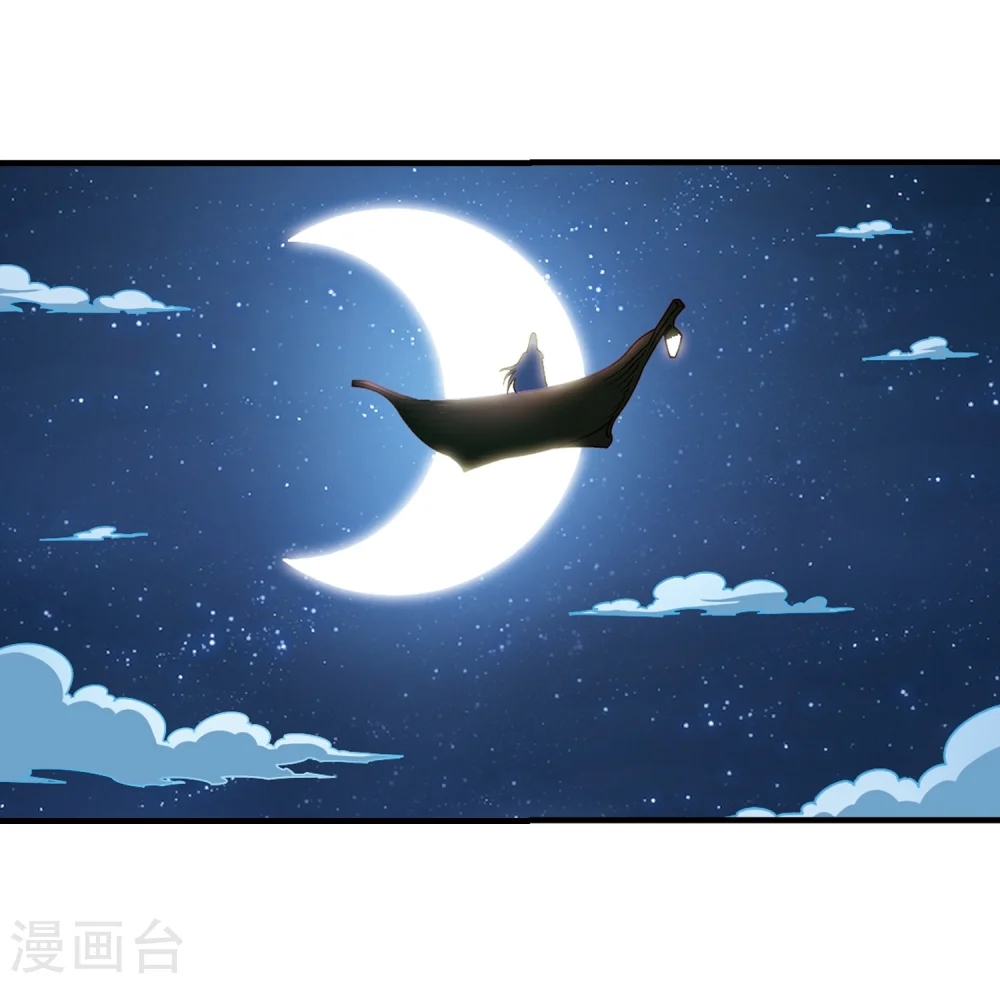 第107话 这闲事我管定了33