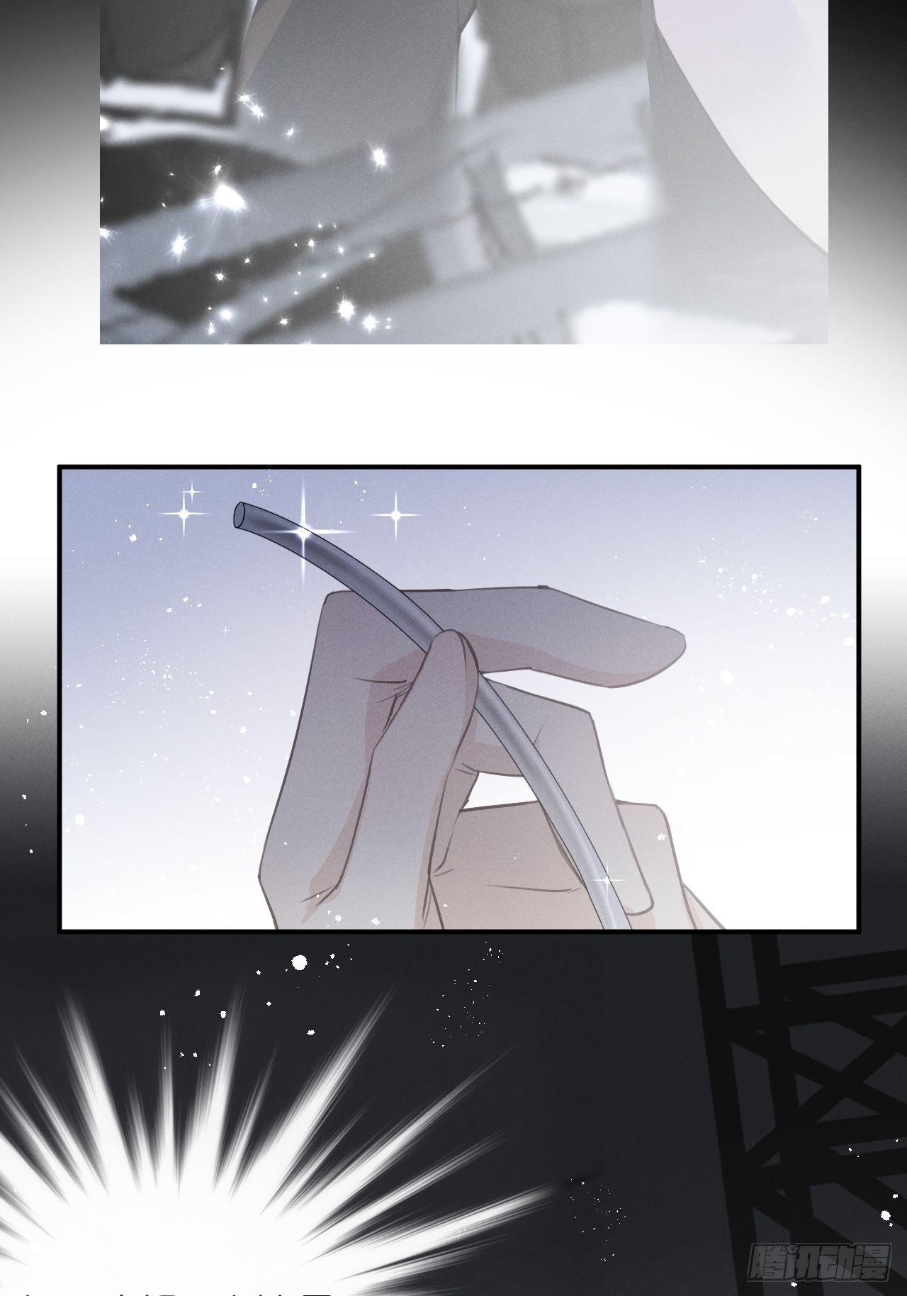 狼狼少女蓝图片漫画,第6话：请多指教4图