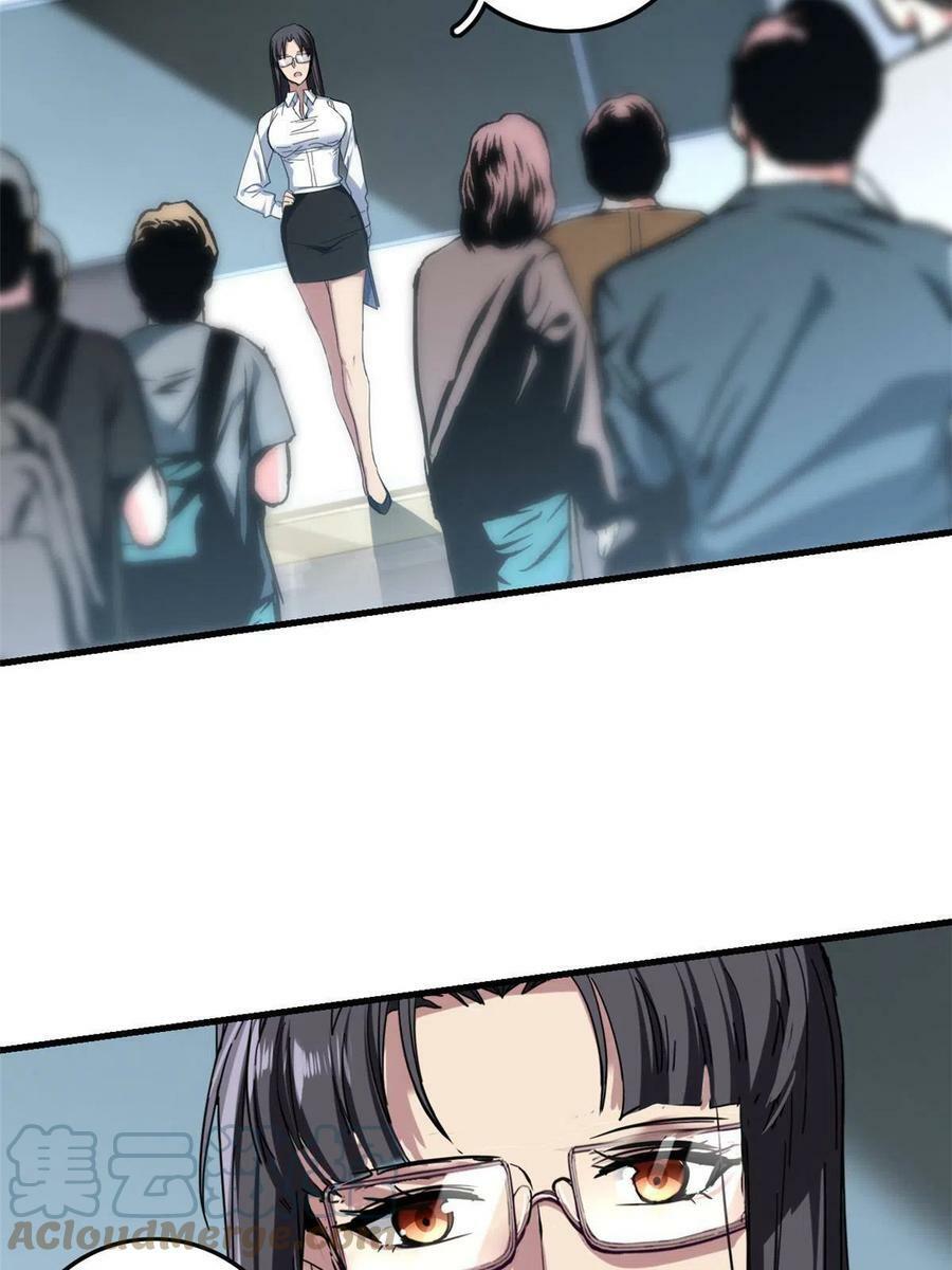 63 虎牢关4