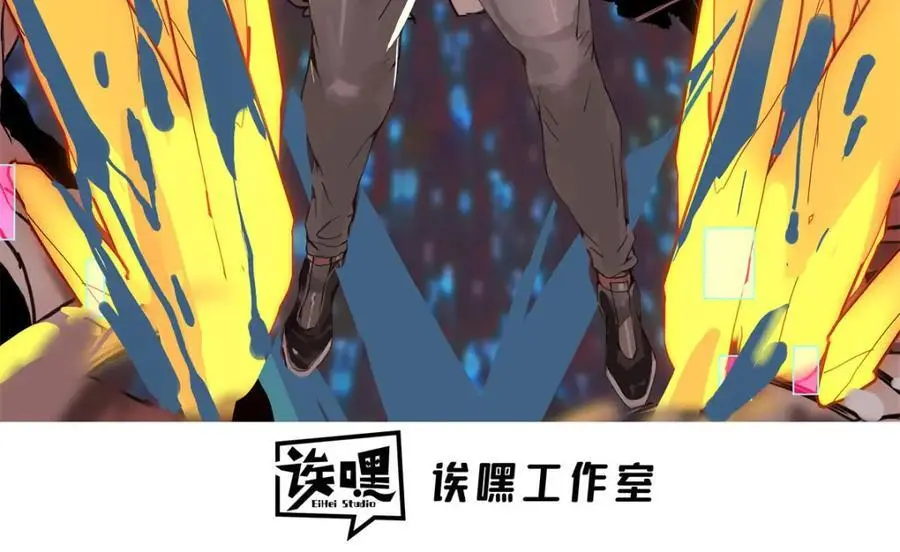 123 顺路的调查2