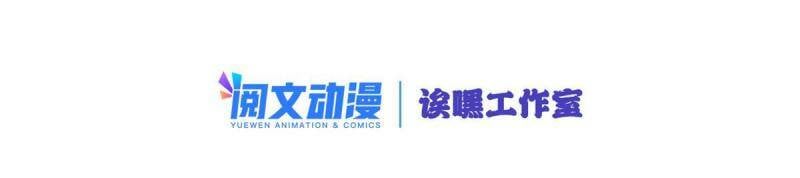 02 方若惜的邀请1