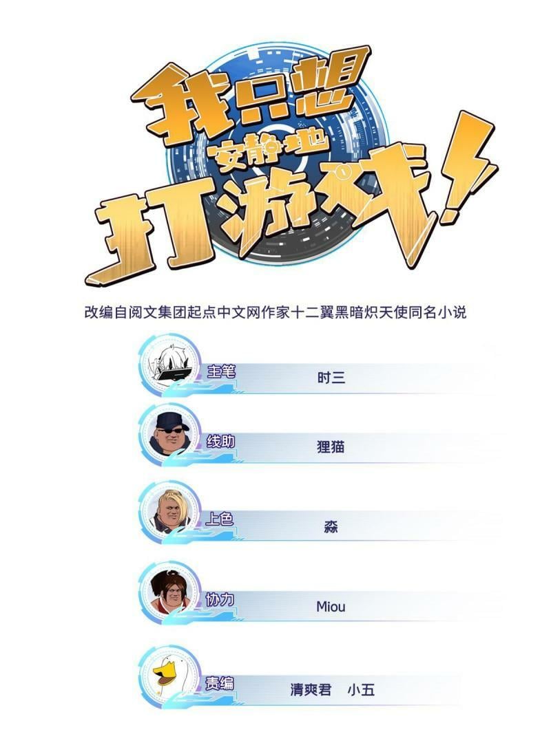 21 记不住的经文0