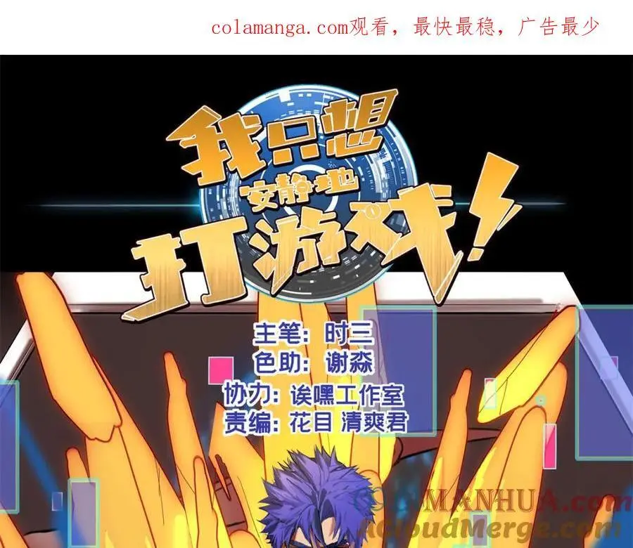 请假条1
