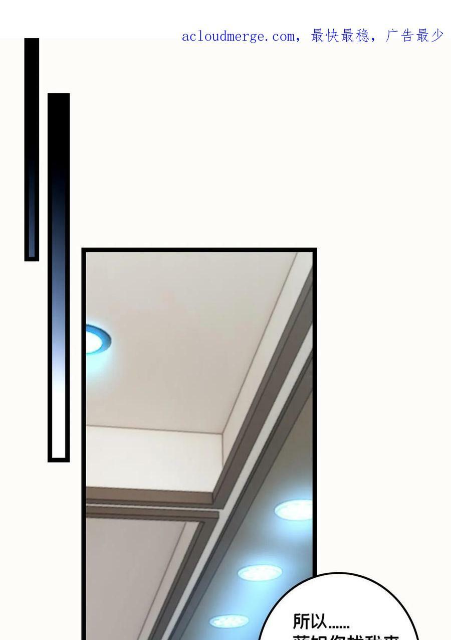 90 西元结晶店2