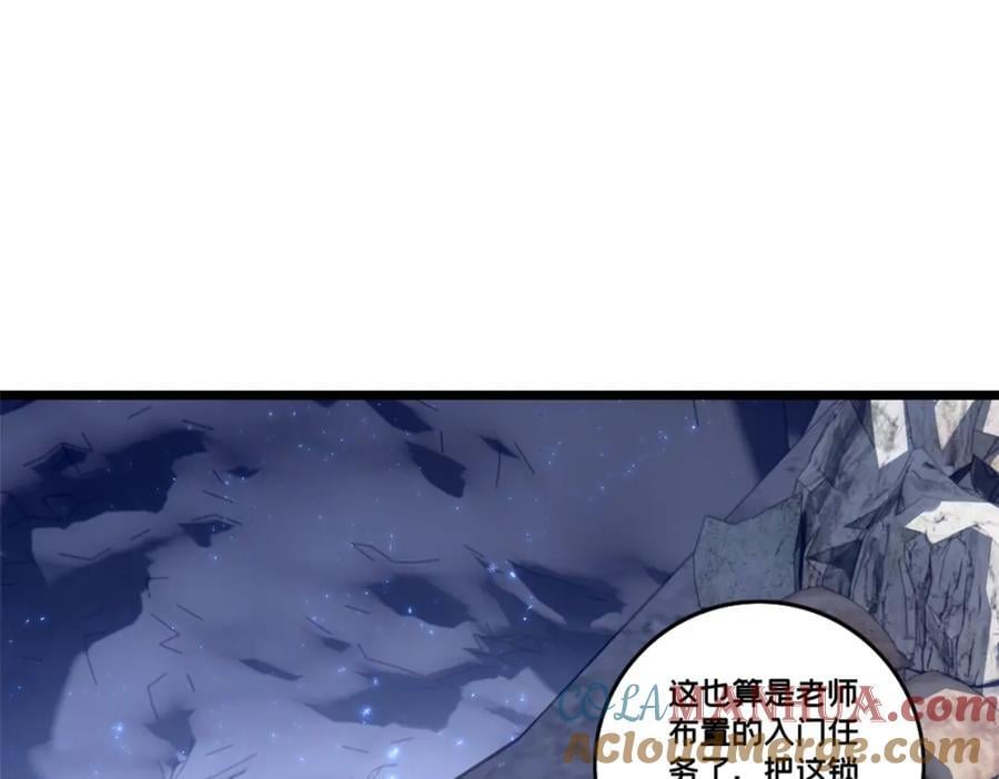 109 王明渊3