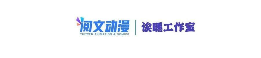 47 神赐的资格1