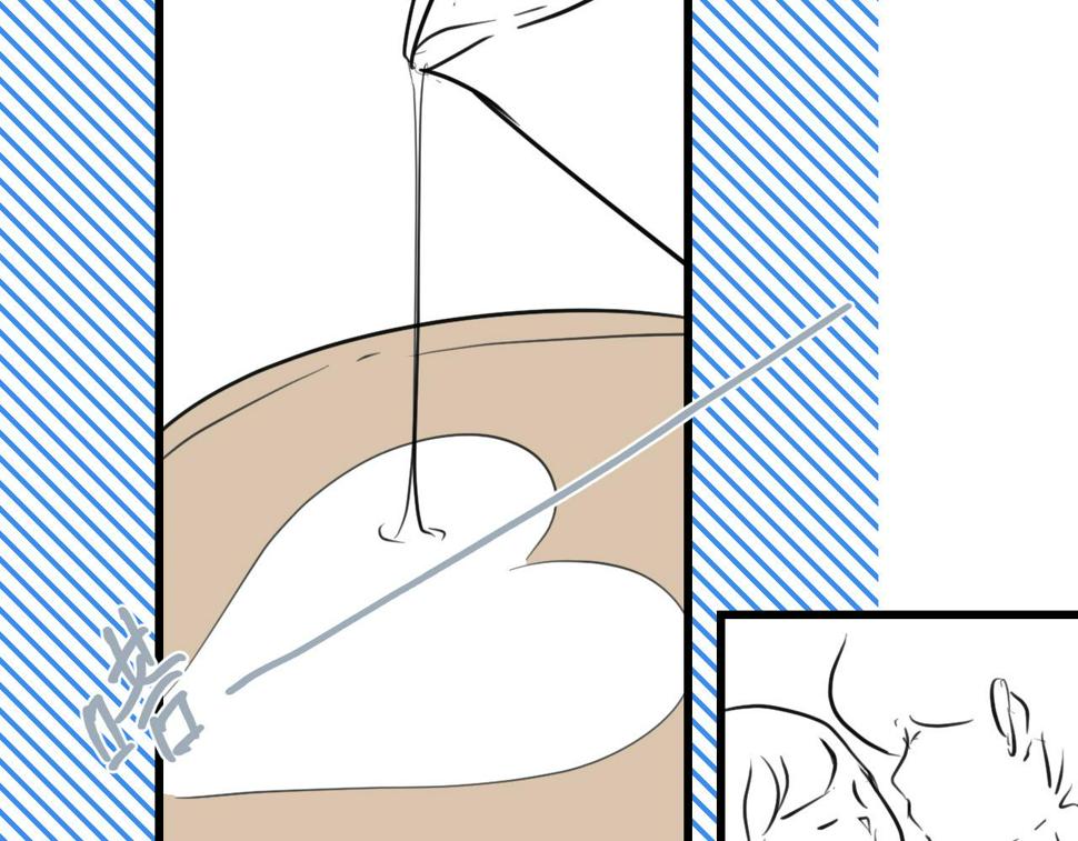 第一次做妈妈过生日发朋友圈漫画,138.开学咯！2图