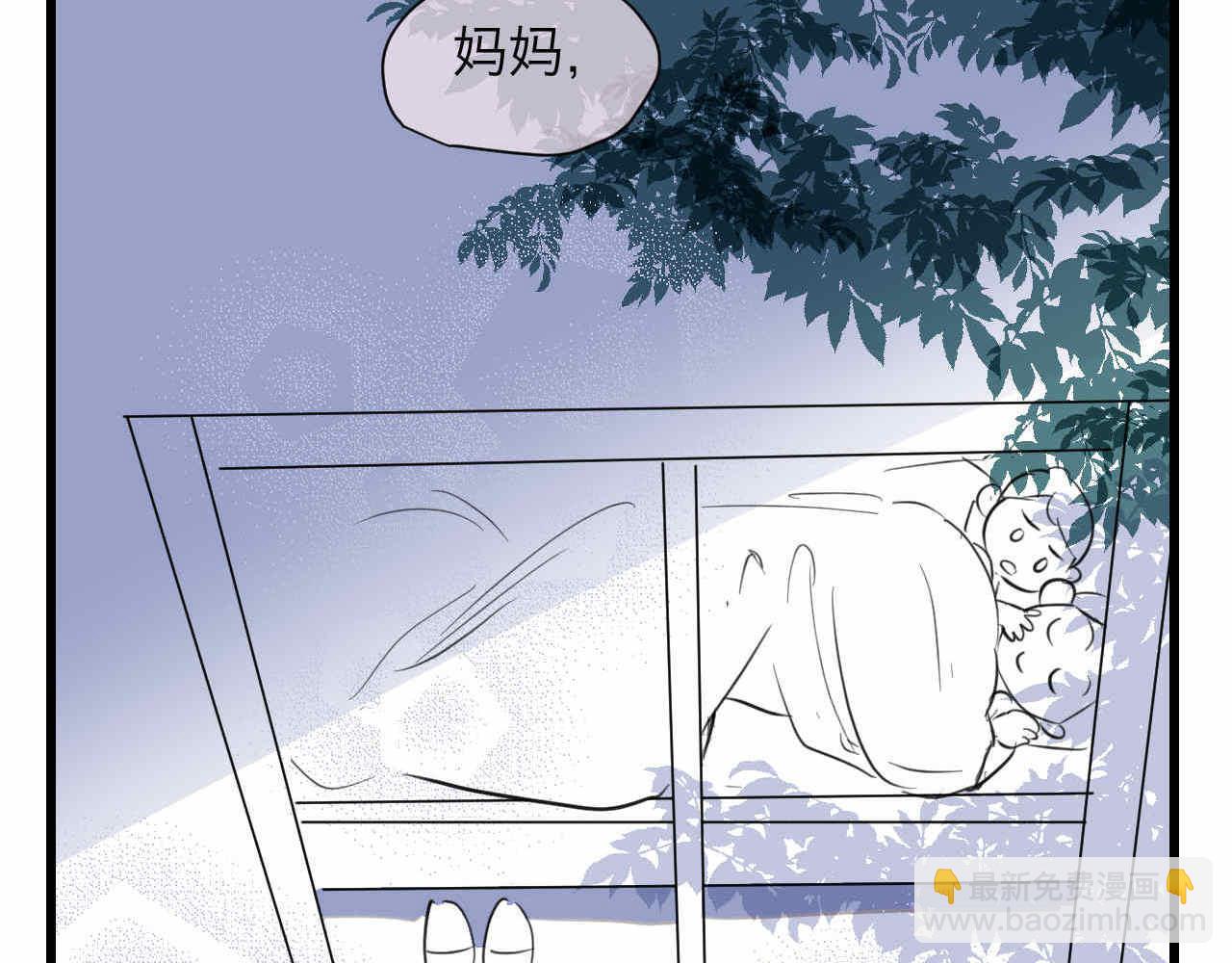 第一次做妈妈过生日的句子漫画,79.结合的泡泡4图