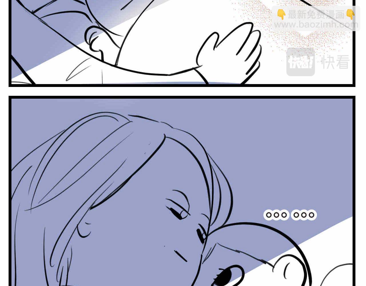 第一次做妈妈的真实感受漫画,53.哥哥睡不着5图