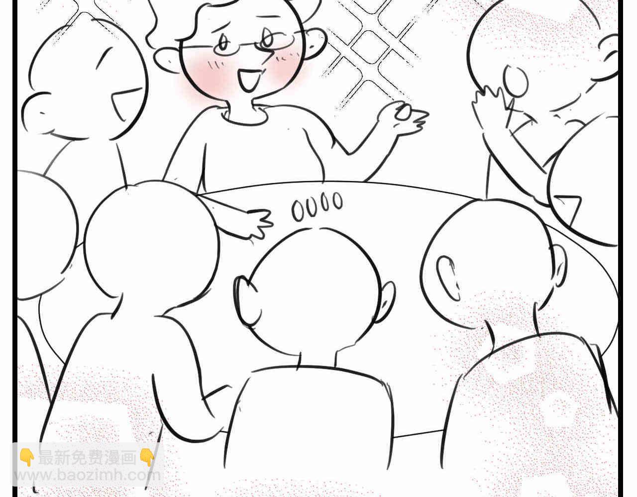 第一次做妈妈过生日发朋友圈漫画,106.外婆的鸡蛋2图