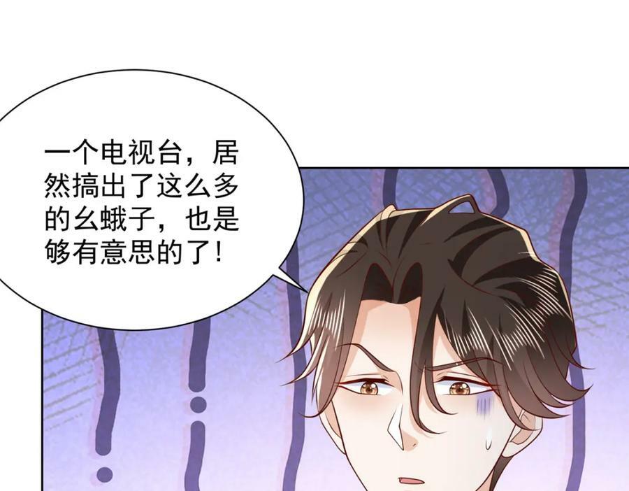 467 颜辞的对手0