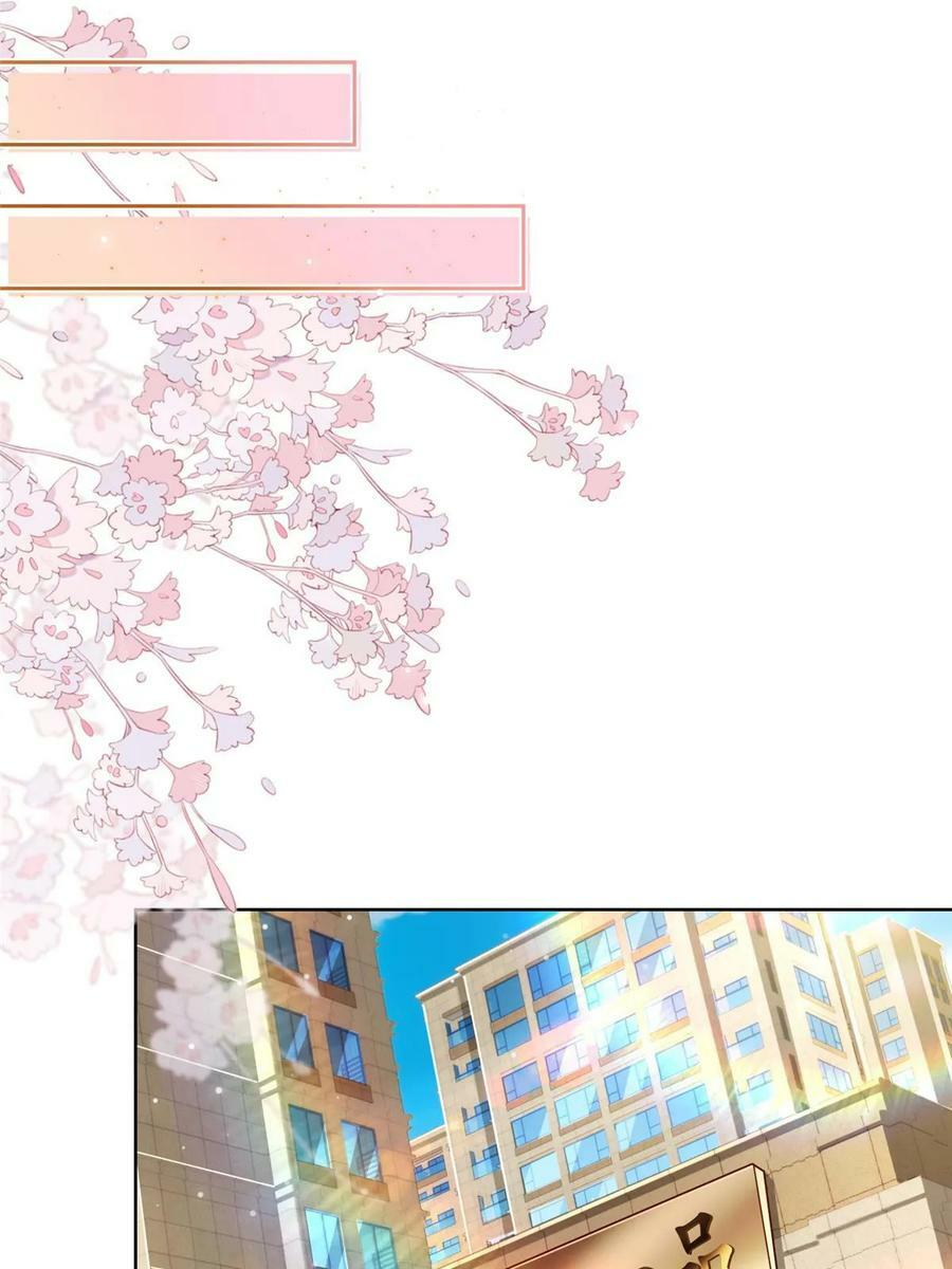432 打消合作的念头2