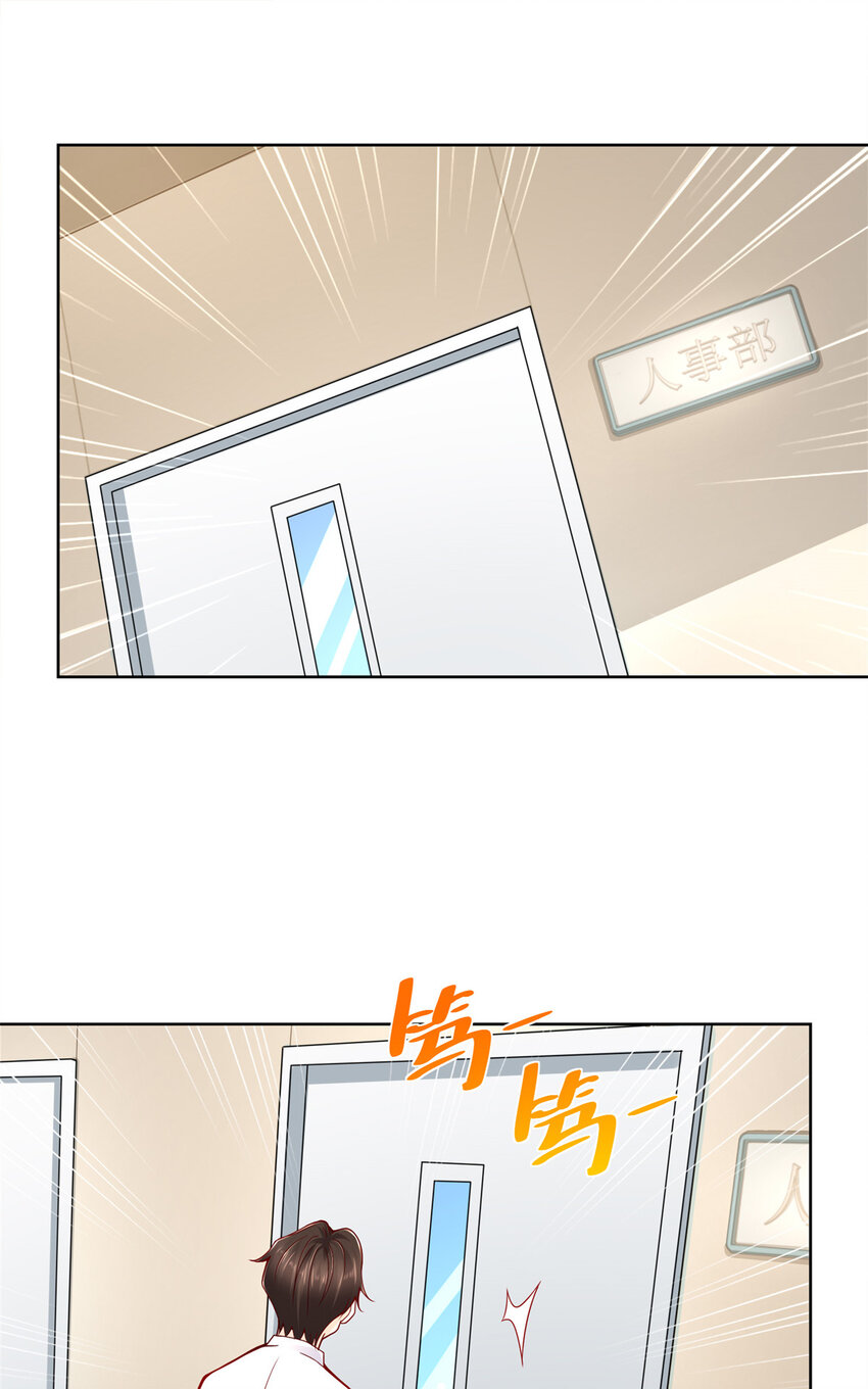 我每周随机一个新职业第1集漫画,144 医生，我难受2图