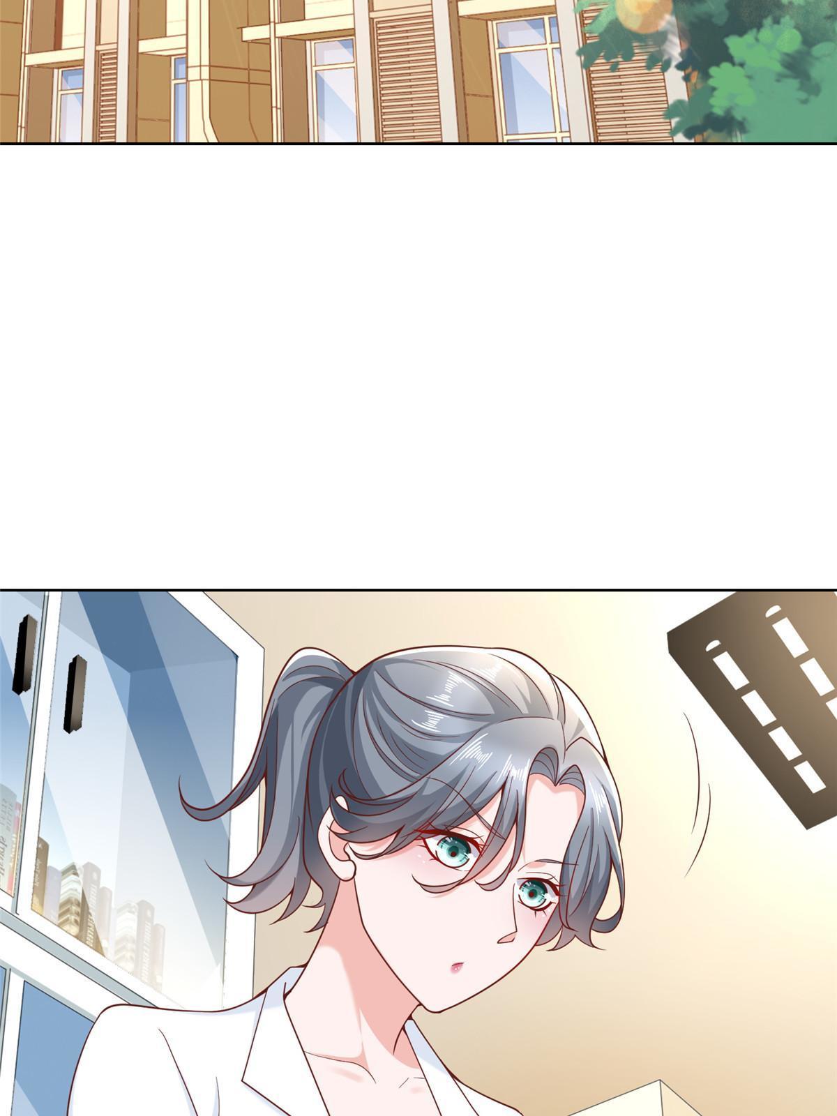 我每周随机一个新职业无修改漫画,187 见家长4图