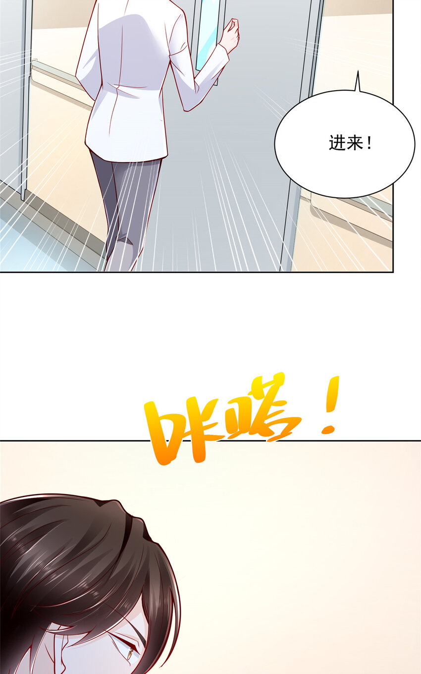 我每周随机一个新职业第1集漫画,144 医生，我难受3图