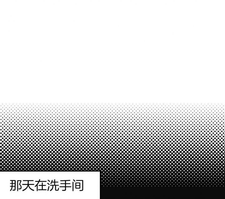 完美密友封面漫画,第34话1图
