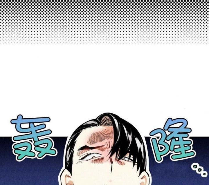 完美密友封面漫画,第34话4图