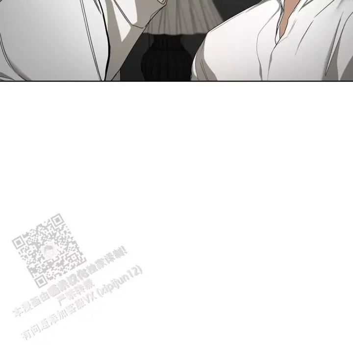 犯规裁判手势漫画,第103话5图