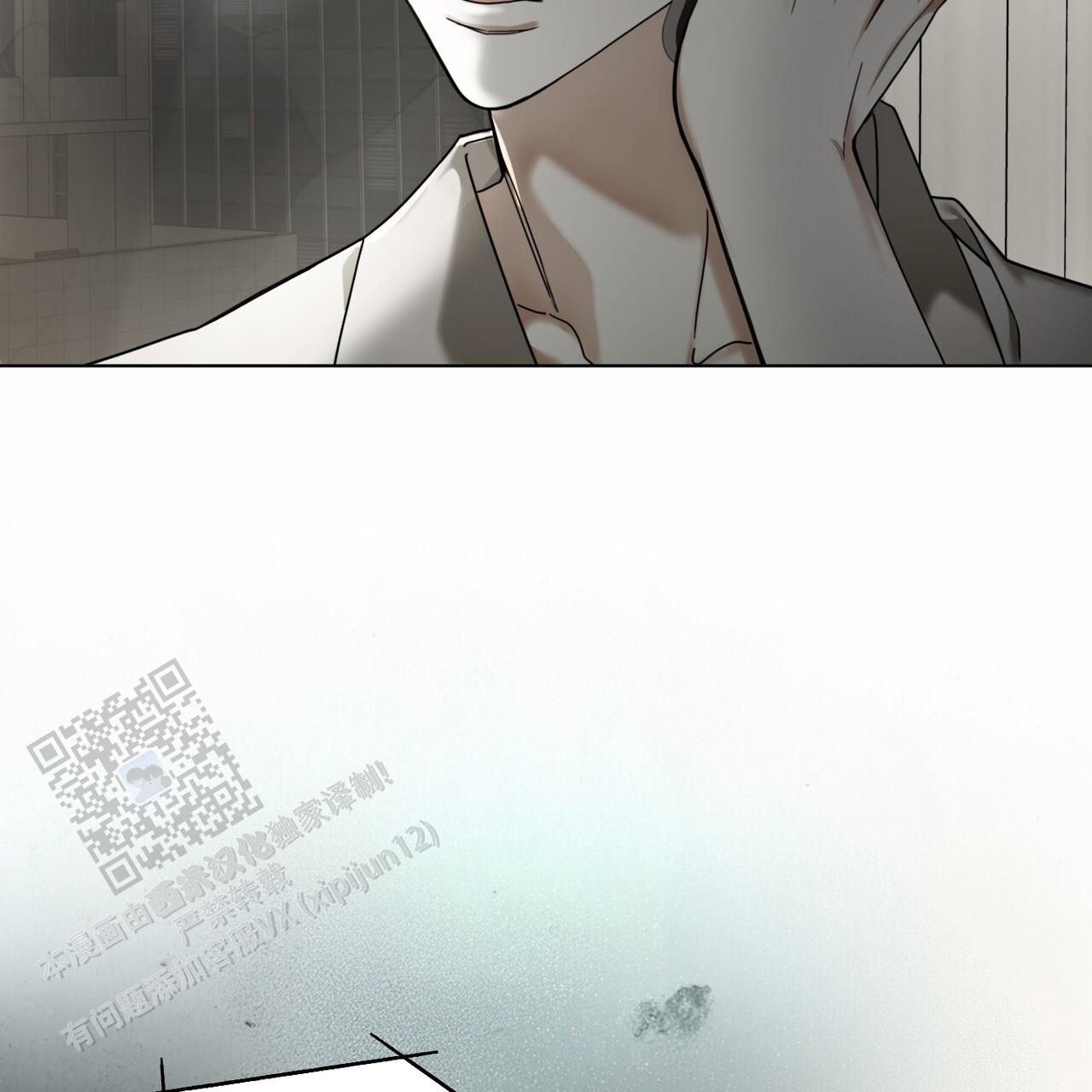 犯规裁判手势漫画,第168话4图