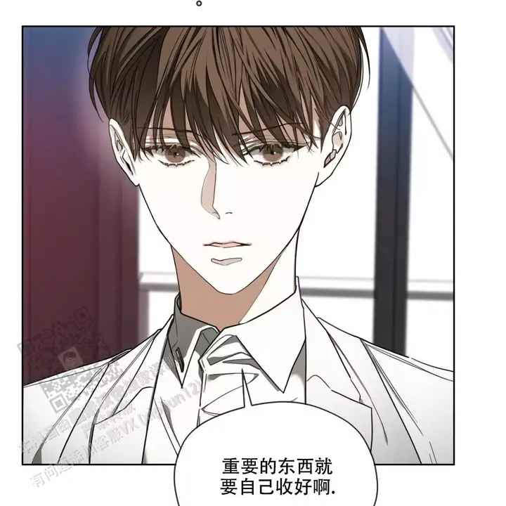 台球连击犯规漫画,第98话4图