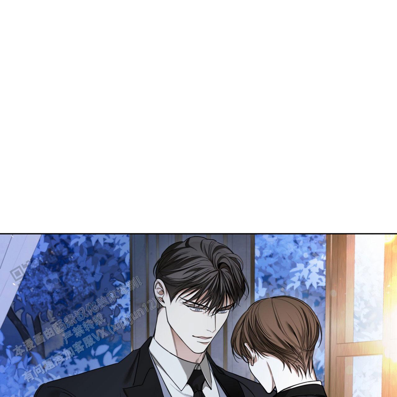 犯规的英文漫画,第127话1图